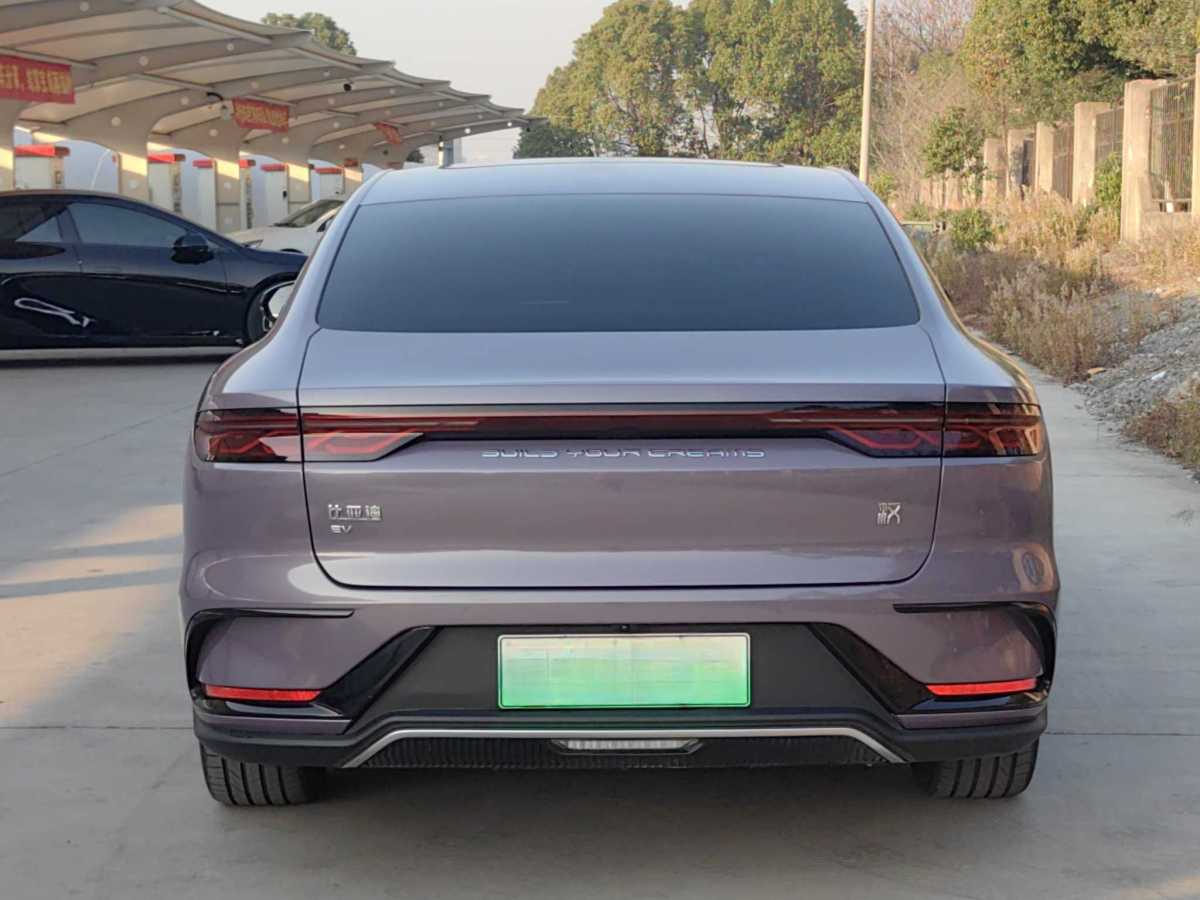 比亞迪 漢  2024款 EV 榮耀版 506KM前驅(qū)尊貴型圖片