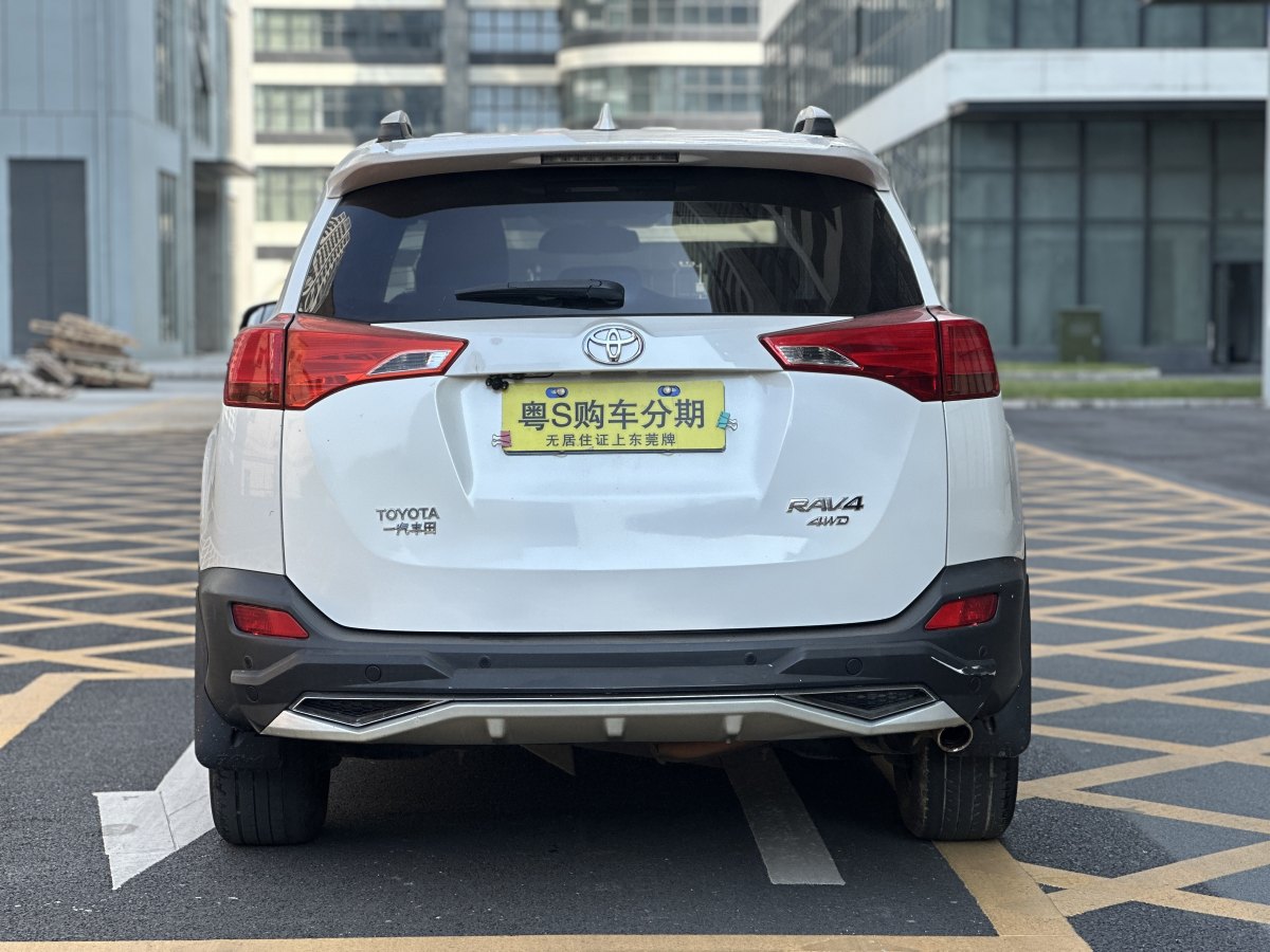 豐田 RAV4  2016款 榮放 2.0L CVT兩驅(qū)風(fēng)尚版圖片