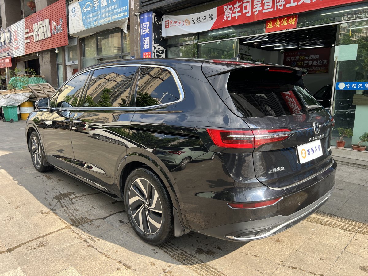 大眾 威然  2023款 改款 330TSI 豪華版圖片