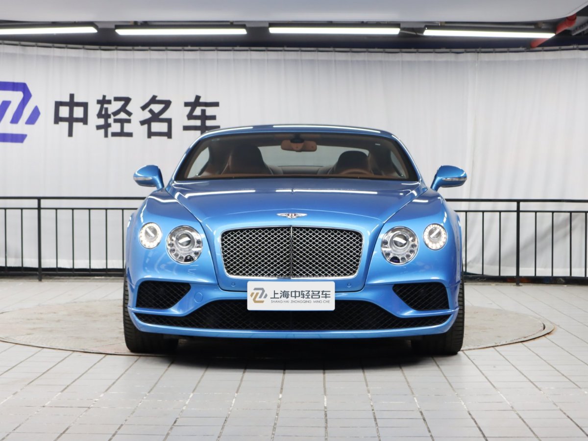 賓利 歐陸  2015款 4.0T GT V8 標(biāo)準(zhǔn)版圖片