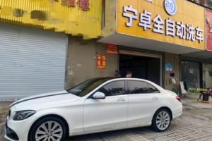 奔驰C级 奔驰 C 200 L 4MATIC 运动版