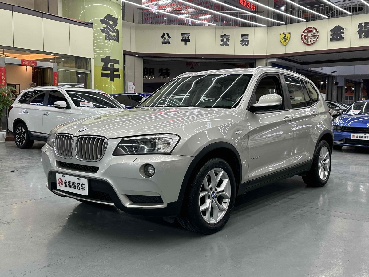 寶馬 寶馬X3  2011款 xDrive28i 領先型圖片