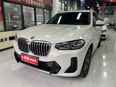 2023年3月 宝马 宝马X3 xDrive25i M运动套装图片