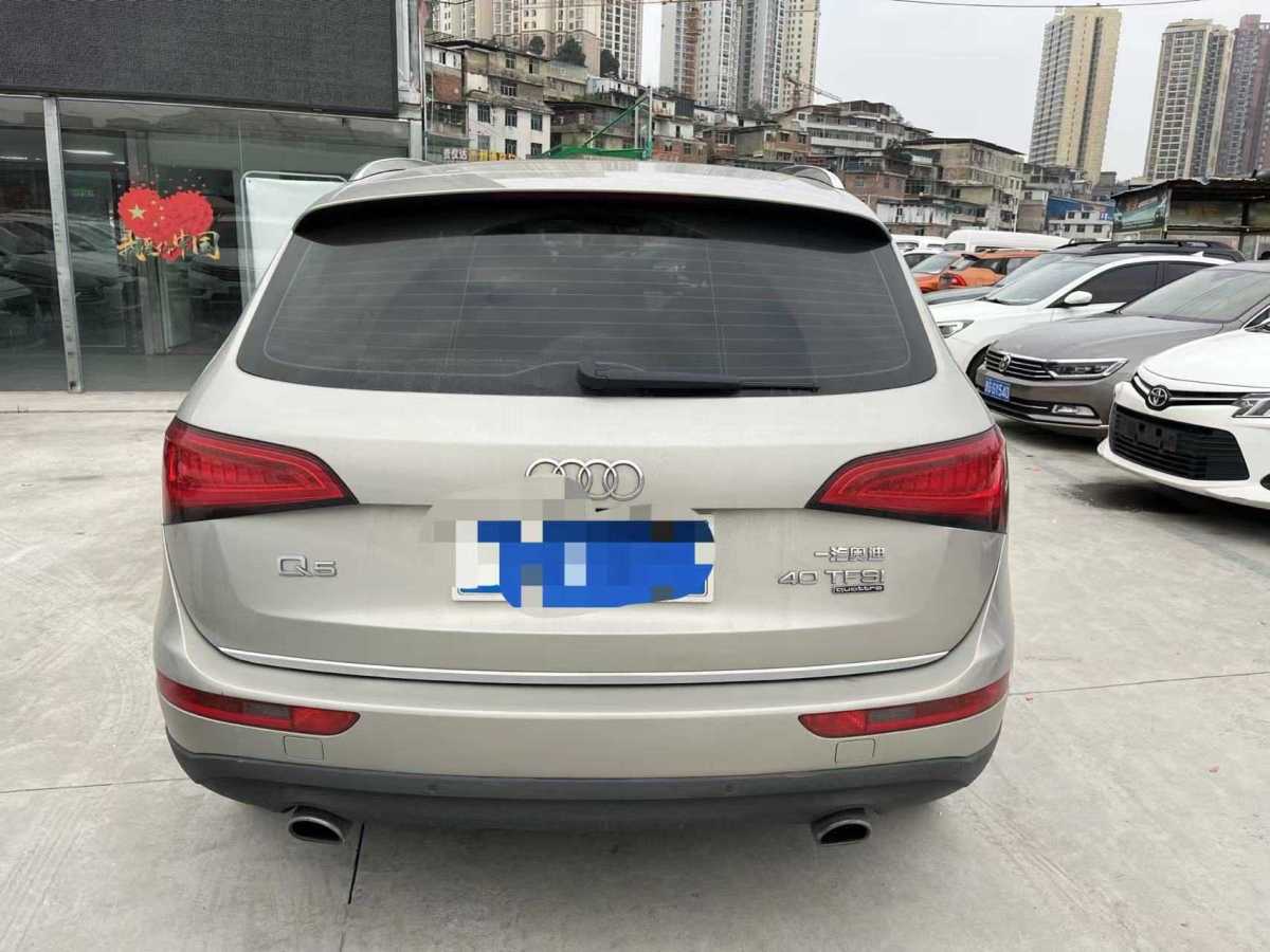 奧迪 奧迪Q5  2016款 40 TFSI 技術(shù)型圖片