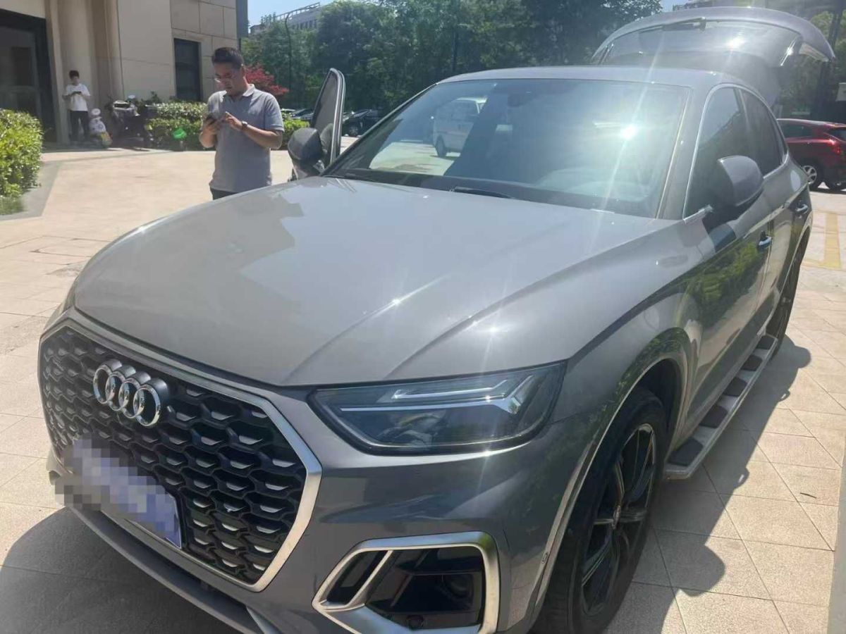 奧迪 奧迪Q5 e-tron  2022款 40 e-tron 星耀型 機甲套裝圖片