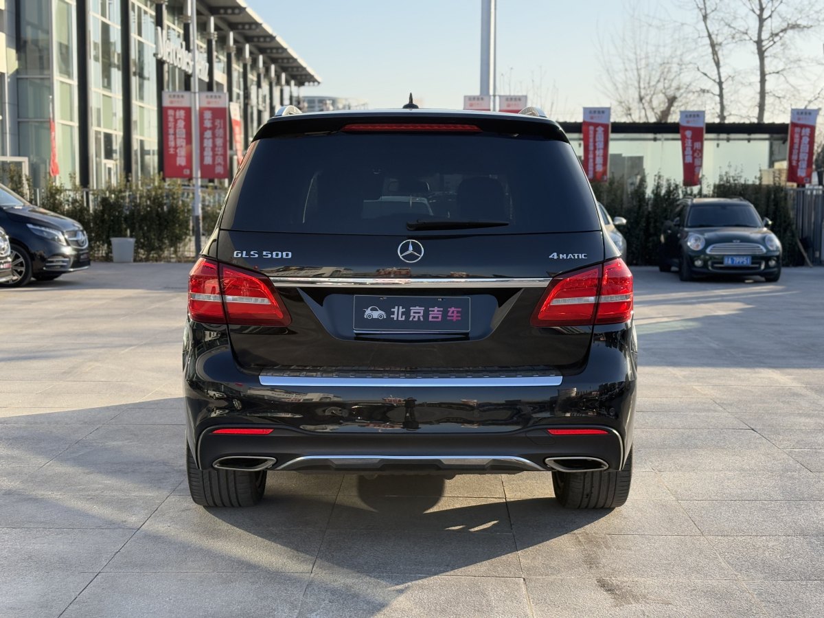 奔馳 奔馳GLS  2016款 GLS 500 4MATIC圖片