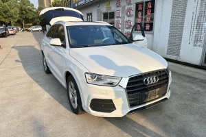 奥迪Q3 奥迪 35 TFSI 典藏版 智领型