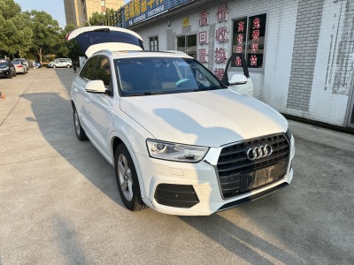 2017年10月 奧迪 奧迪Q3 35 TFSI 典藏版 智領(lǐng)型圖片