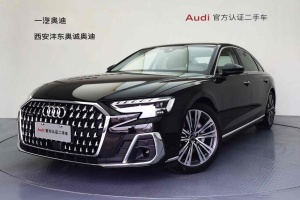 奧迪A8 奧迪 A8L 45 TFSI quattro 豪華型