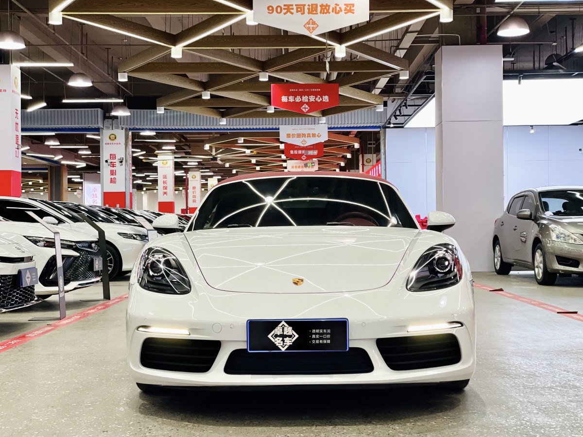 保時捷 718  2020款 Boxster 2.0T圖片