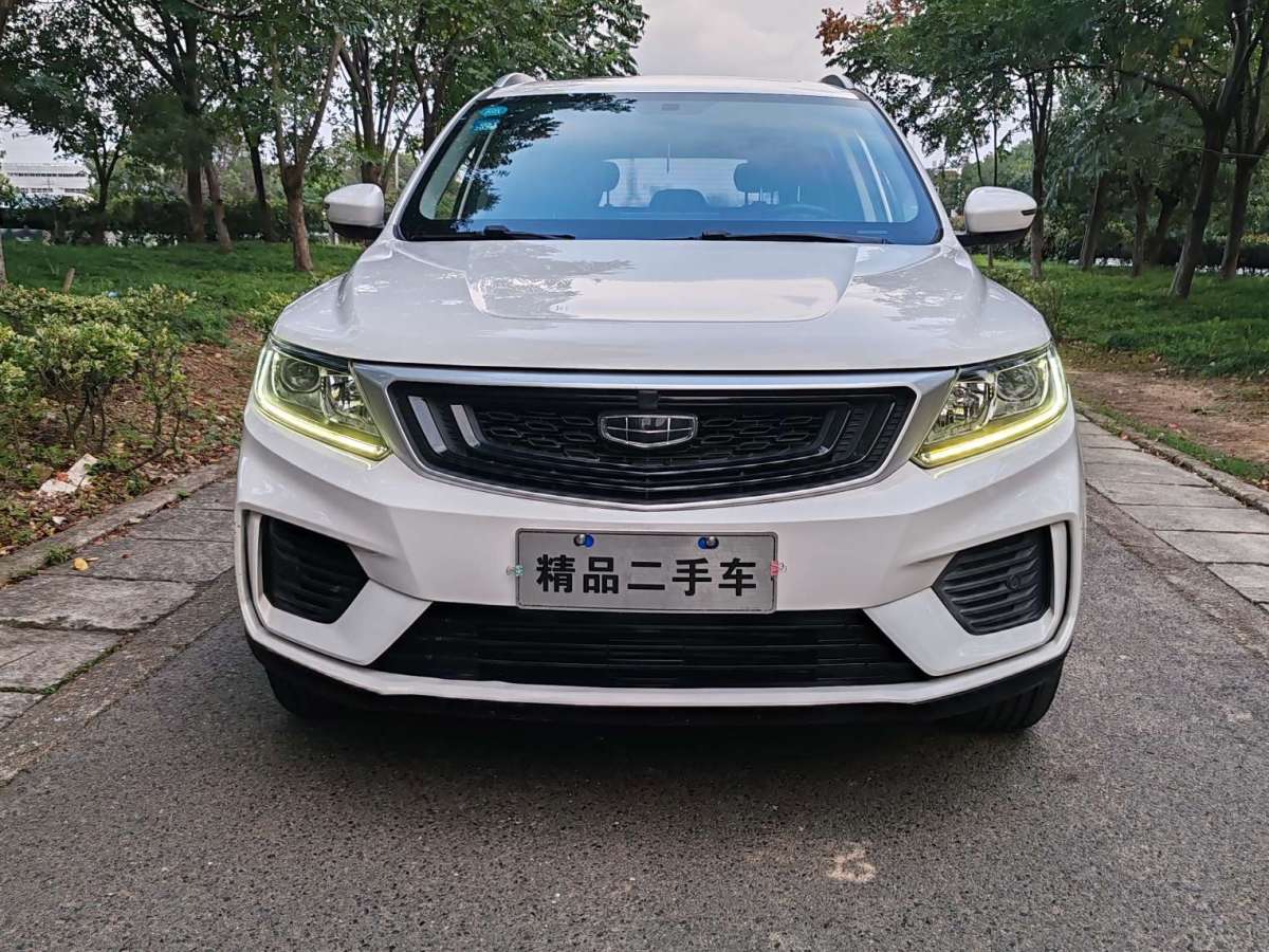 吉利 遠(yuǎn)景SUV  2020款 1.4T CVT亞運(yùn)版圖片