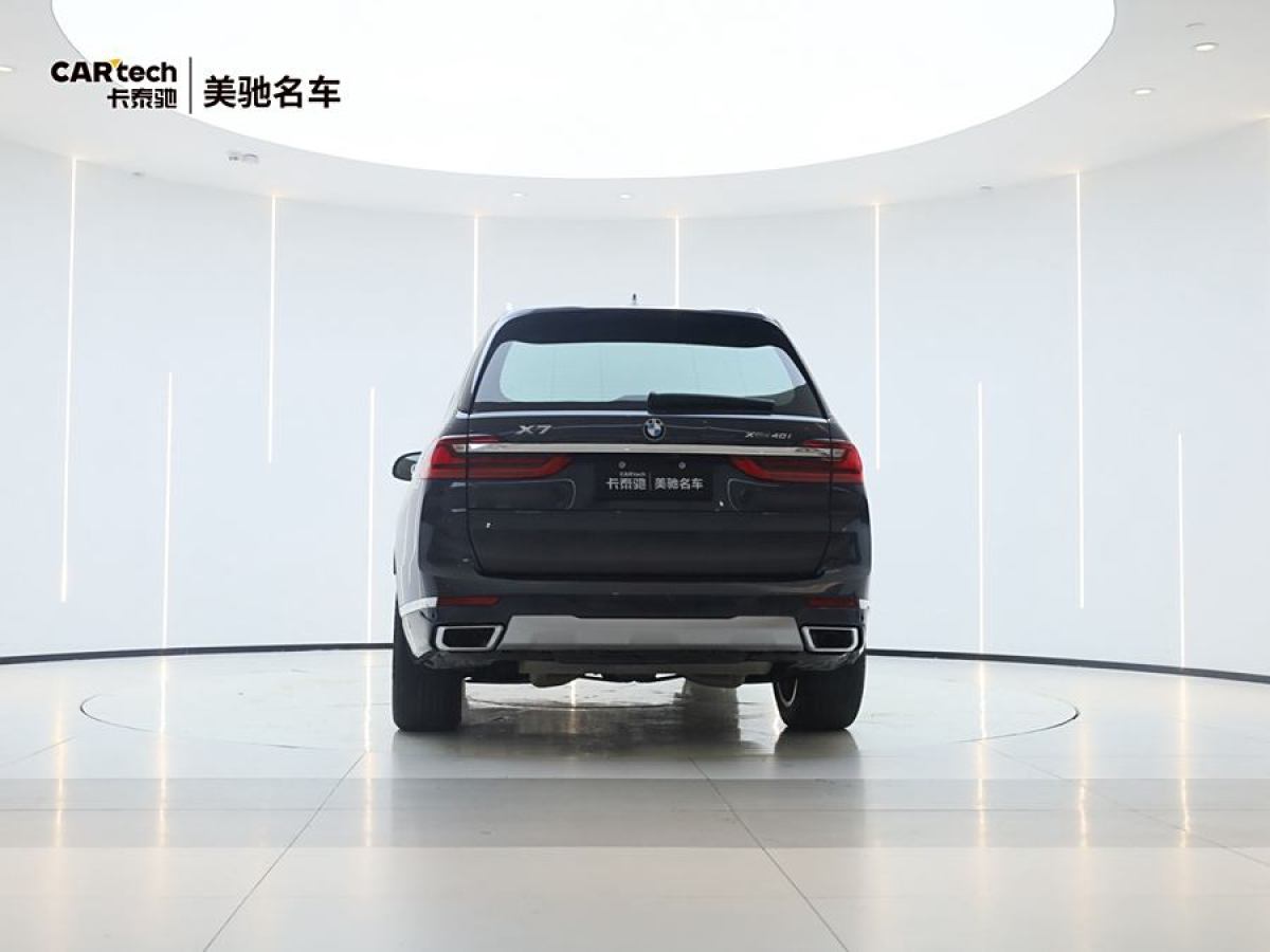 寶馬 寶馬X7  2020款 xDrive40i 領(lǐng)先型豪華套裝圖片