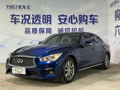 2018年5月 英菲尼迪 Q50L 2.0T 舒適版 國VI圖片