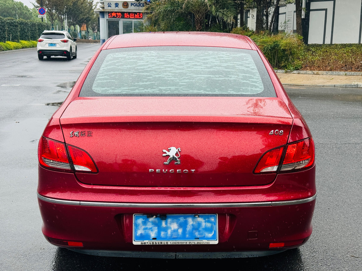 標(biāo)致 408  2011款 2.0L 自動舒適版圖片