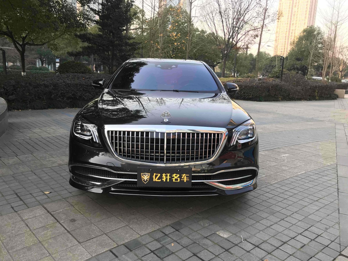 奔馳 邁巴赫S級(jí)  2020款 S 450 4MATIC 典藏版圖片