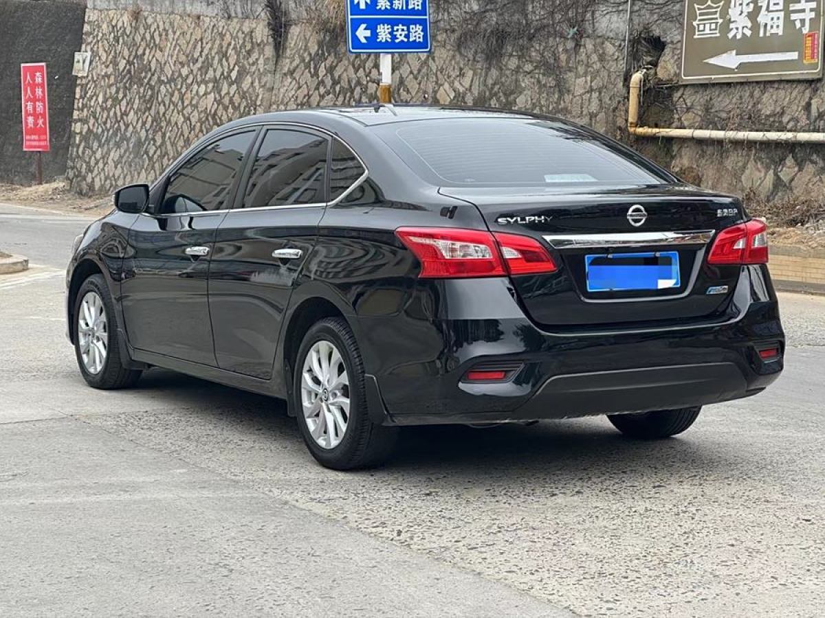 日產(chǎn) 軒逸  2018款 1.6XV CVT尊享版圖片