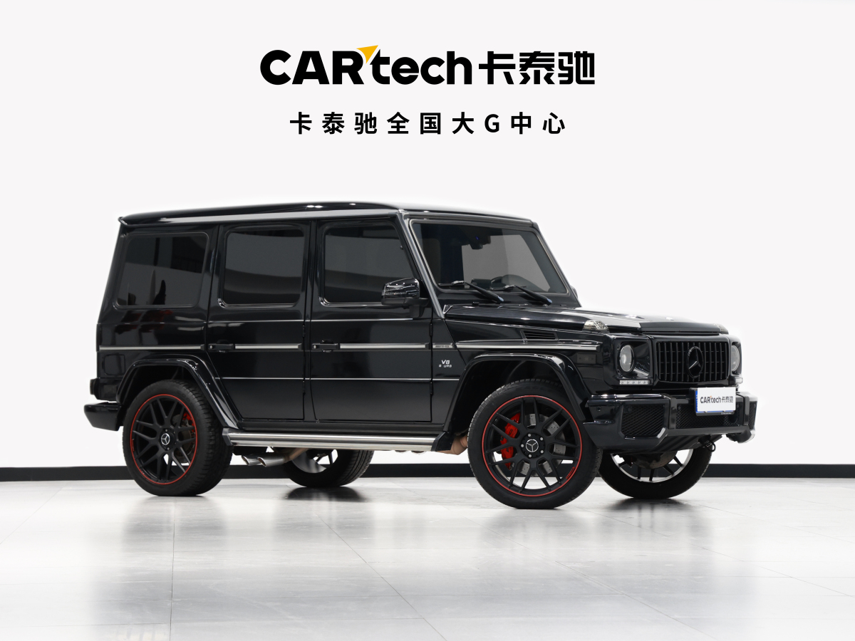 奔馳 奔馳G級(jí)AMG  2013款 AMG G 63圖片