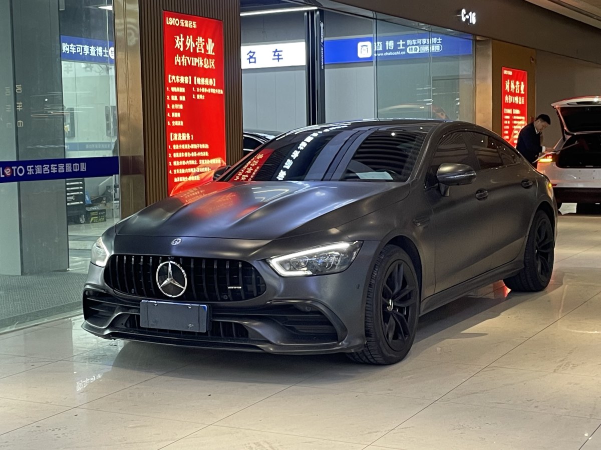 奔馳 奔馳AMG GT  2023款 AMG GT 50 四門跑車圖片