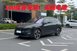 蔚來ES7 蔚來 100kWh 首發(fā)版