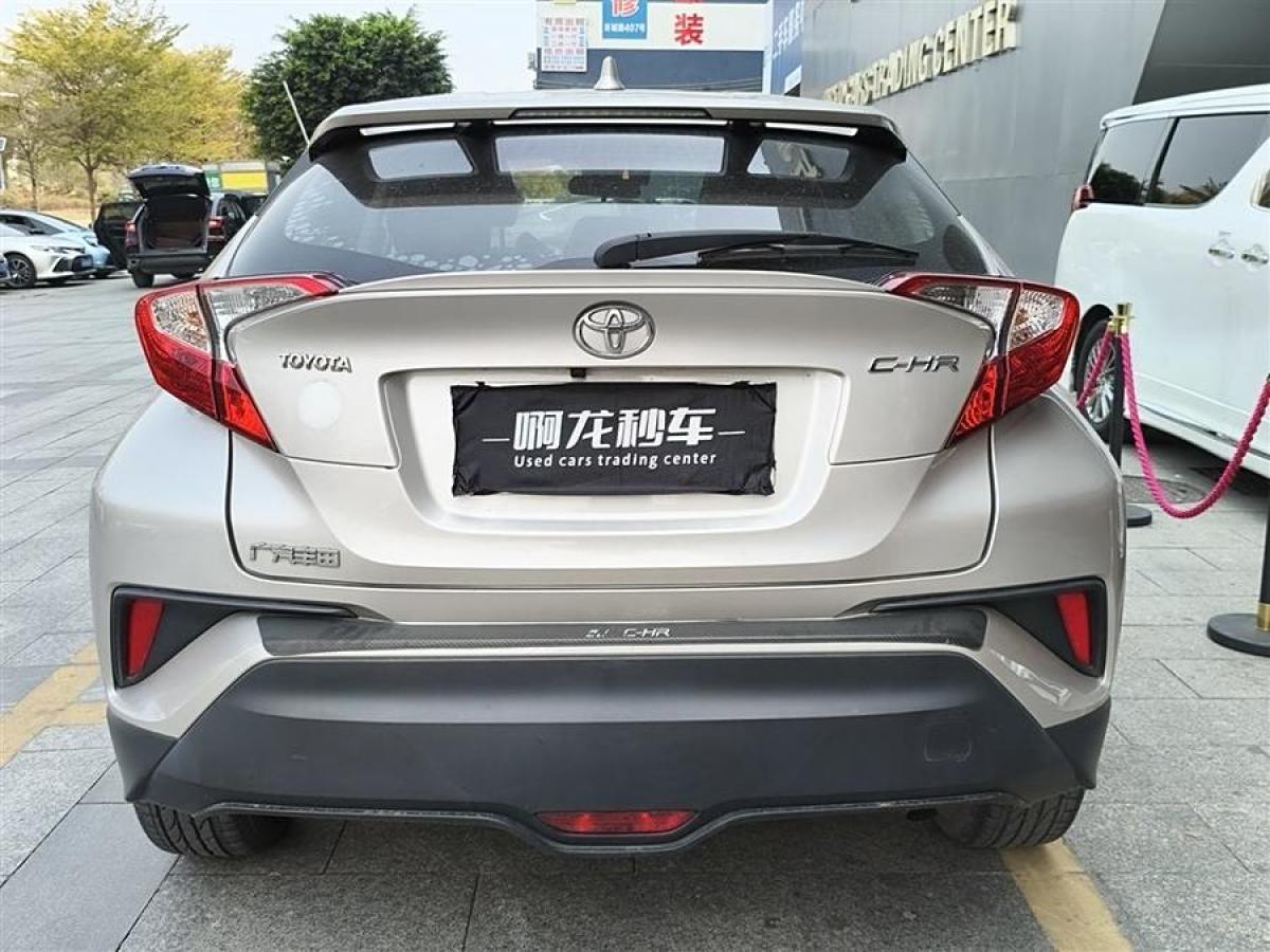 豐田 C-HR  2020款 2.0L 領先版圖片