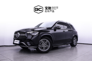 奔馳GLE 奔馳 2024款 GLE 450 4MATIC 時(shí)尚型