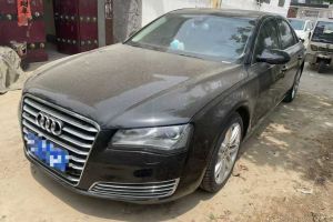 奧迪A8 奧迪 A8L 40 hybrid