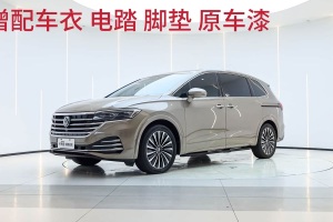 威然 大眾 改款 380TSI 尊貴版