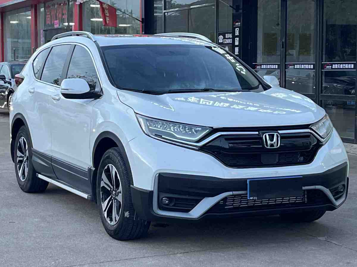 本田 CR-V  2019款 耀目版 240TURBO CVT兩驅舒適版圖片