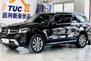 奔馳GLS 奔馳 改款 GLS 320 4MATIC