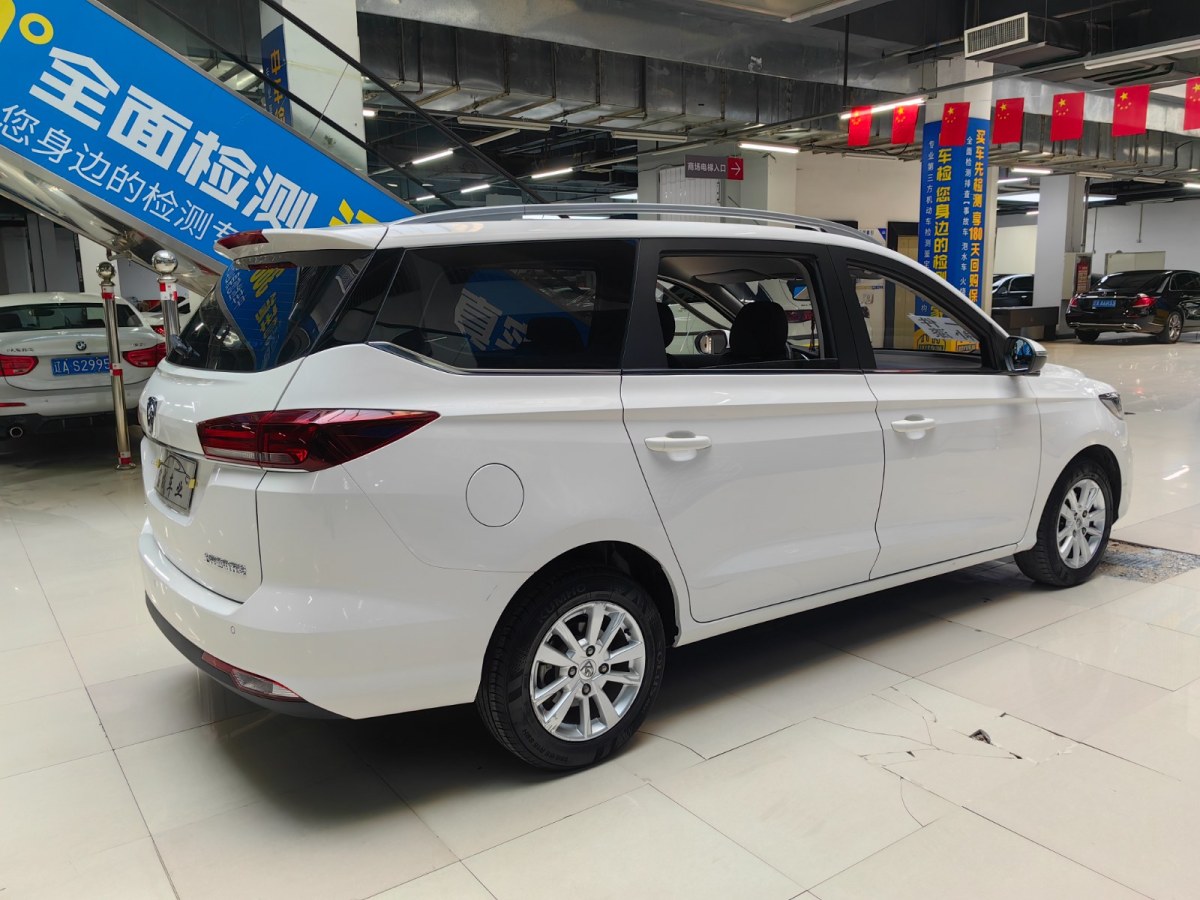 寶駿 360  2019款 1.5L CVT精英型圖片