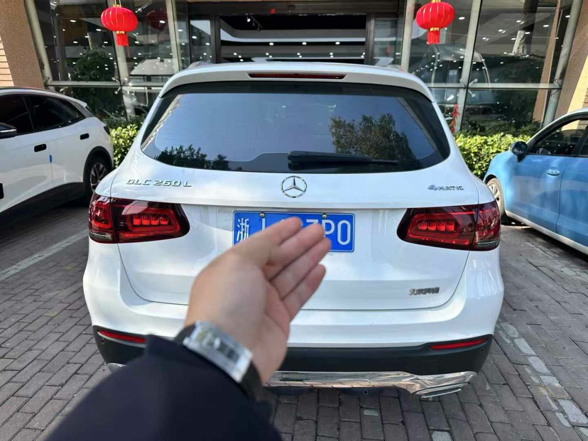 奔馳 奔馳GLC  2021款 GLC 300 4MATIC 轎跑SUV圖片