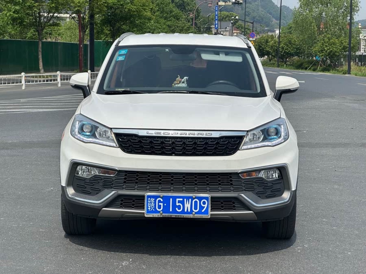 獵豹 獵豹CS9  2017款 1.5L CVT風(fēng)尚型圖片