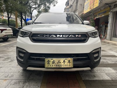 2018年1月 長(zhǎng)安 CS55 1.5T 自動(dòng)炫色型 國(guó)VI圖片