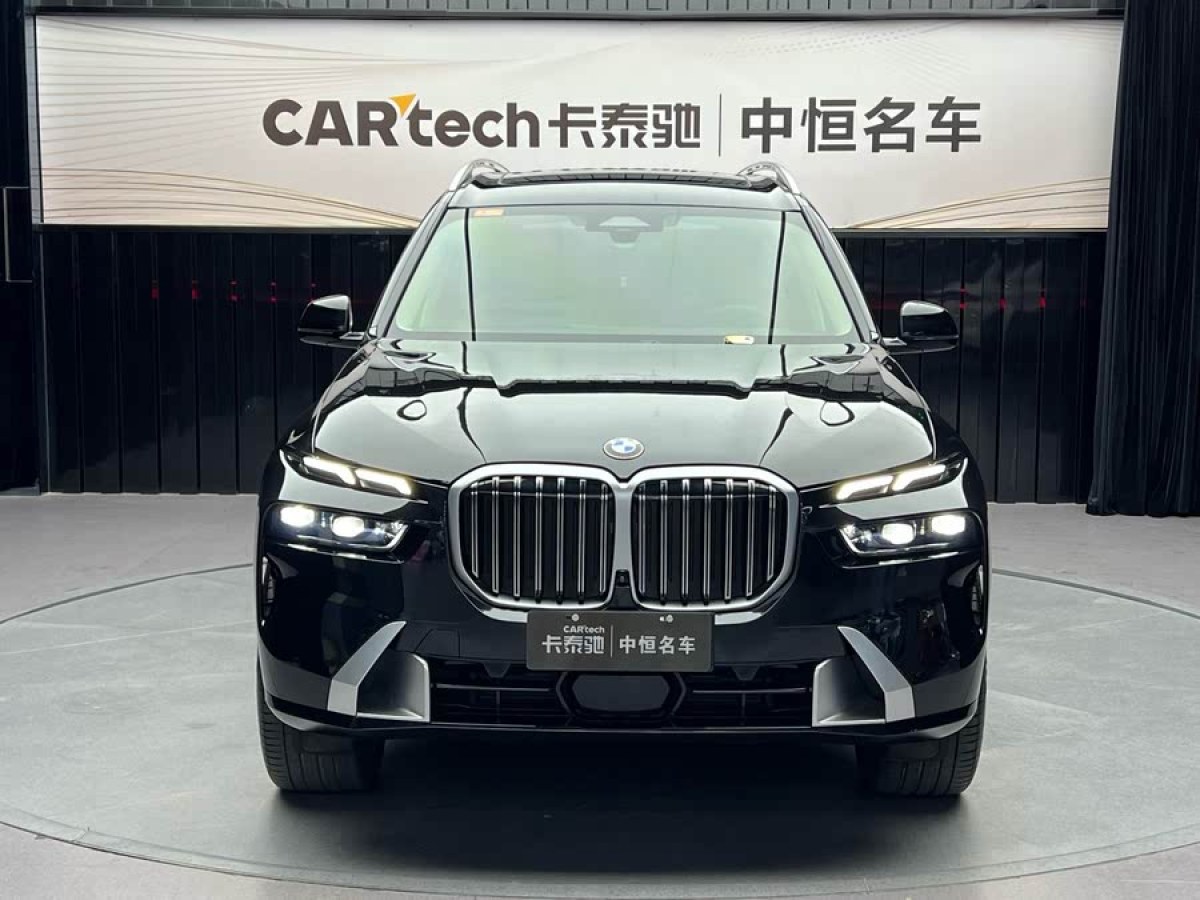 寶馬 寶馬X7  2024款 xDrive40i 領(lǐng)先型豪華套裝圖片