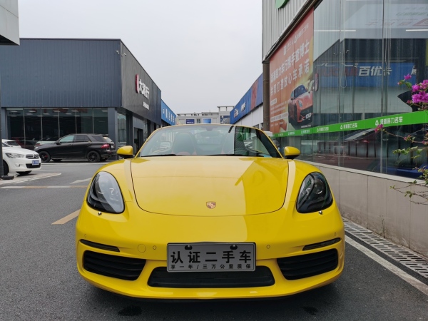 保时捷 718  2019款 Boxster 2.0T