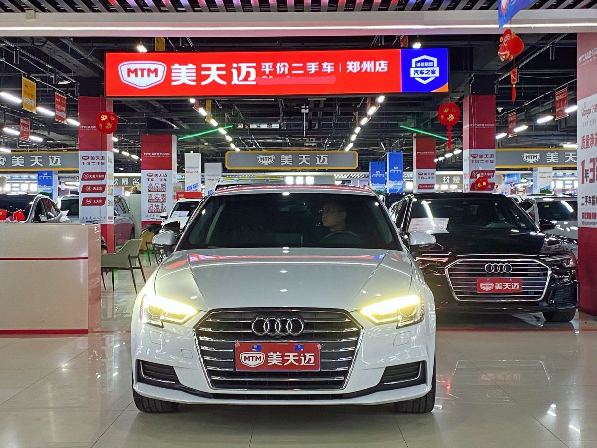 奧迪 奧迪A3  2019款 Sportback 35 TFSI 進(jìn)取型 國(guó)VI圖片