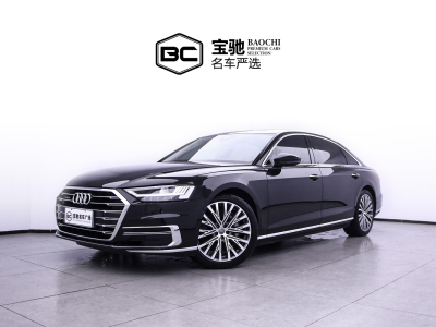 2020年10月 奧迪 奧迪A8(進(jìn)口) 改款 Plus A8L 55 TFSI quattro 豪華型圖片