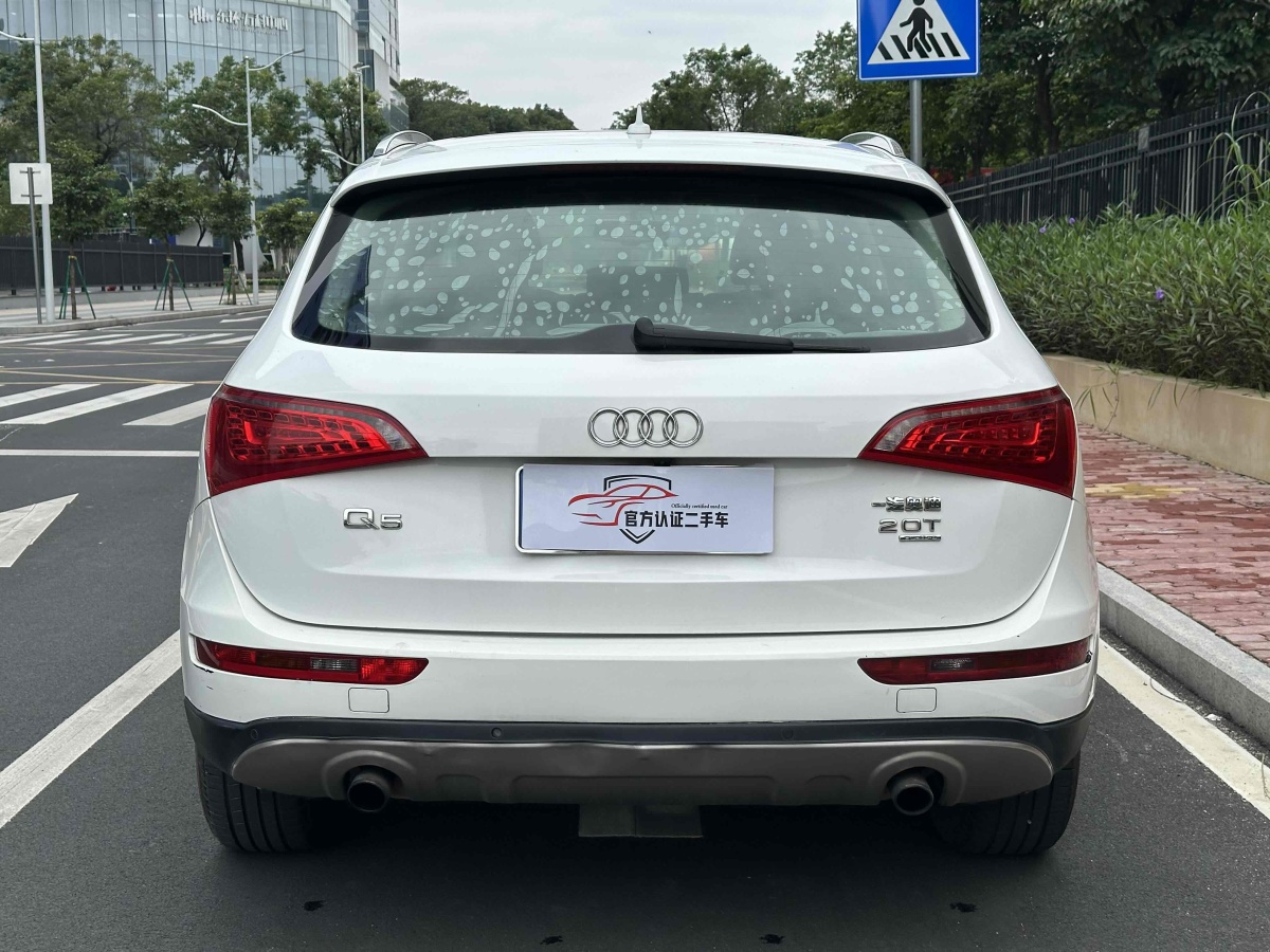 奧迪 奧迪Q5  2012款 2.0TFSI 舒適型圖片