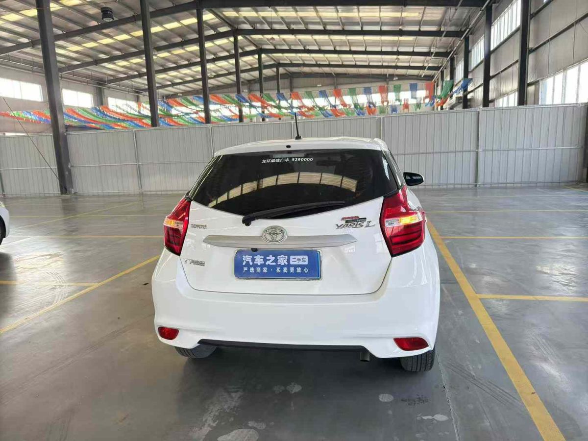 豐田 YARiS L 致享  2019款 1.5G CVT炫動版 國VI圖片