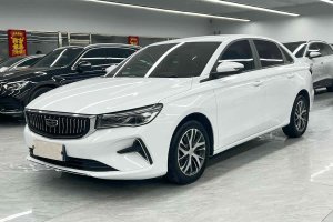 帝豪 吉利 第4代冠軍版 1.5L CVT豪華型