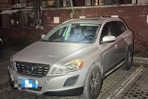 XC60 沃尔沃 T5 舒适版