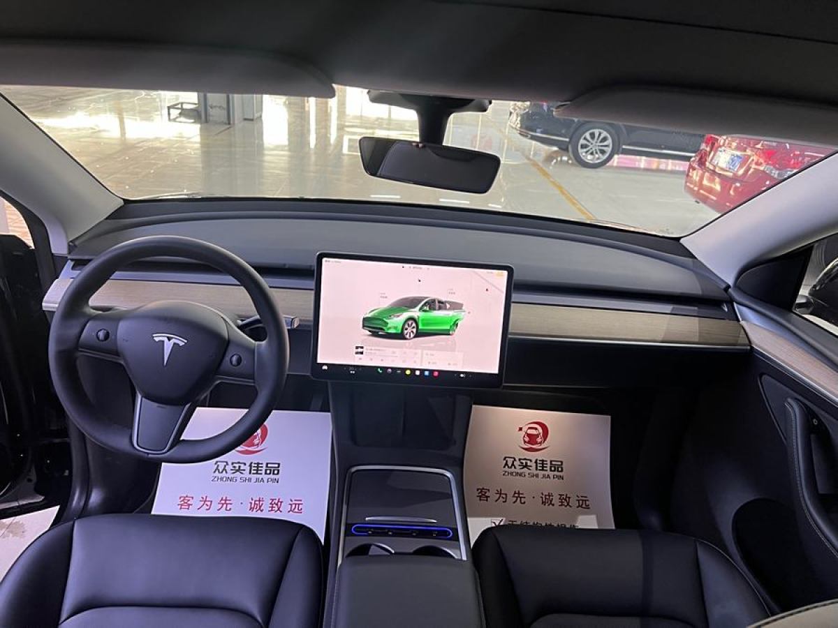 特斯拉 Model 3  2020款 改款 長續(xù)航后輪驅(qū)動(dòng)版圖片