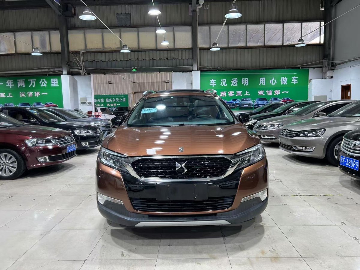 DS DS 6  2014款 1.6T 豪華版THP160圖片