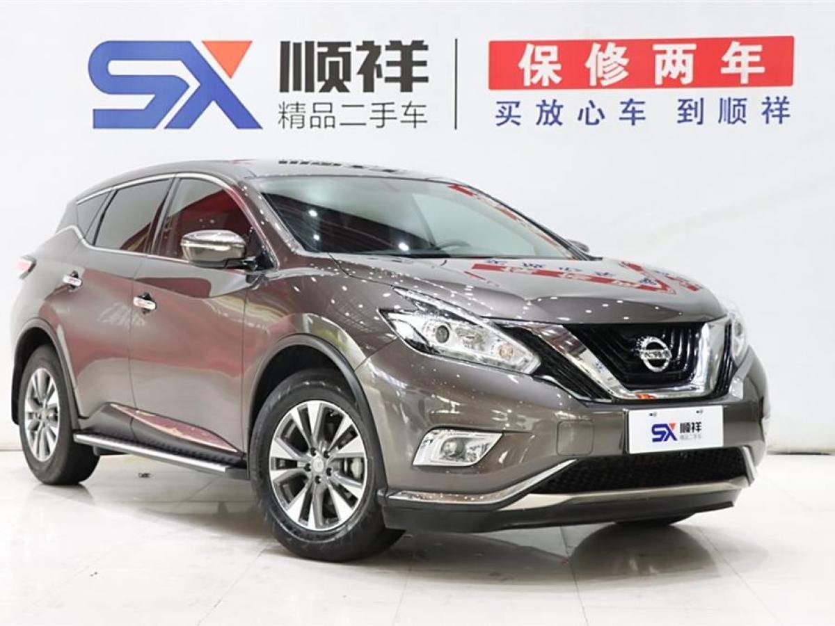 日產(chǎn) 樓蘭  2021款 2.5L XE 兩驅(qū)精英版圖片