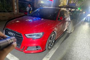 奧迪A3 奧迪 Cabriolet 40 TFSI