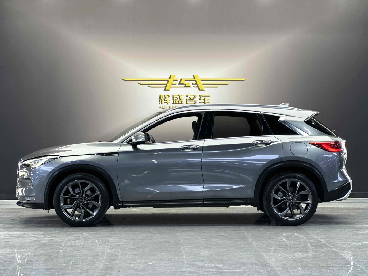 2020年1月英菲尼迪 QX50  2018款 2.0T 四驅(qū)豪華版