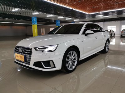 2018年4月 奥迪 奥迪A4L 30周年年型 40 TFSI 时尚型图片