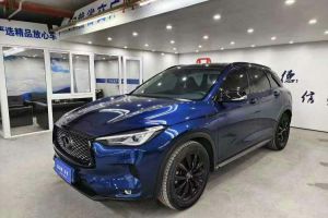 QX50 英菲尼迪 