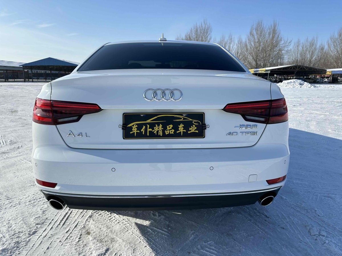 奧迪 奧迪A4L  2017款 Plus 40 TFSI 時尚型圖片