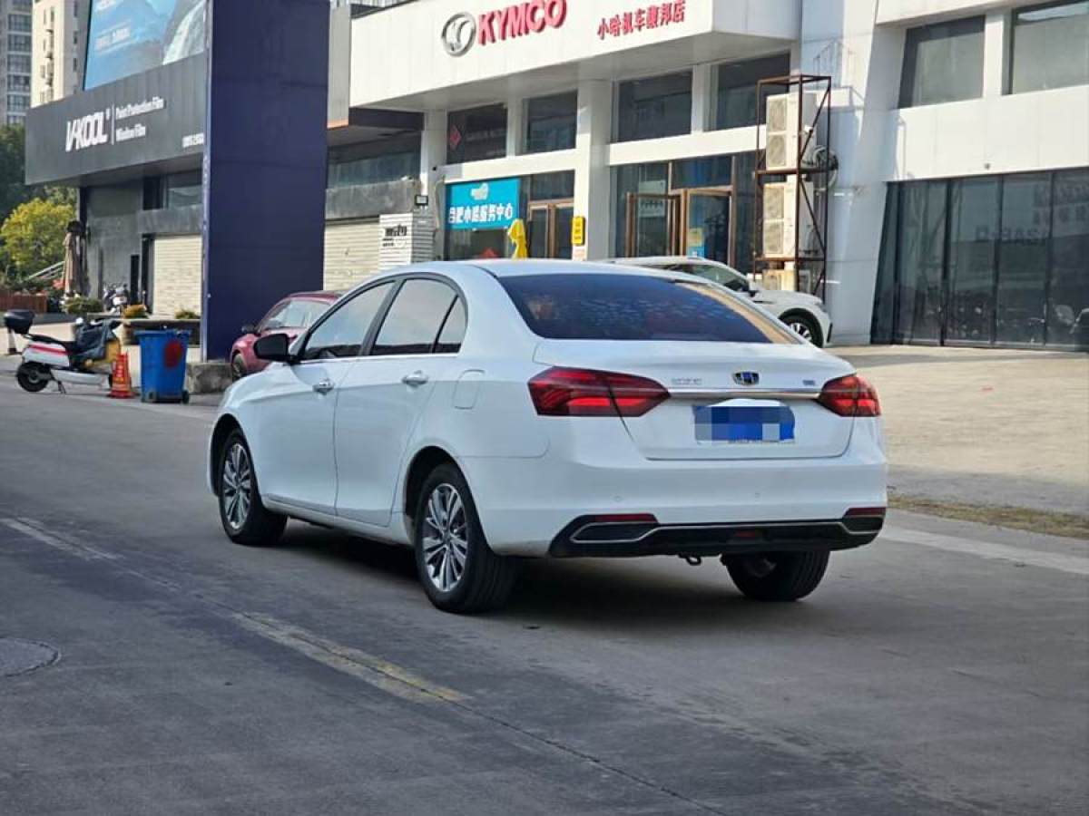 吉利 帝豪  2018款 1.5L CVT尊貴型圖片